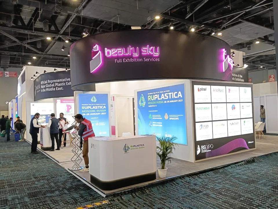 Beauty Sky exhibition stall